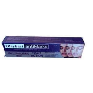 π₯ ORDER 1, WE SEND 2 β EverDestiny Antimarks Cream | Fades Dark Spots + Clears Pimples + Even Skin Tone | KSh 1,600