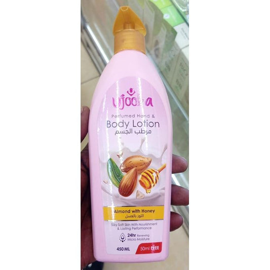 Ujooba Almond with Honey Body Lotion – 450ml