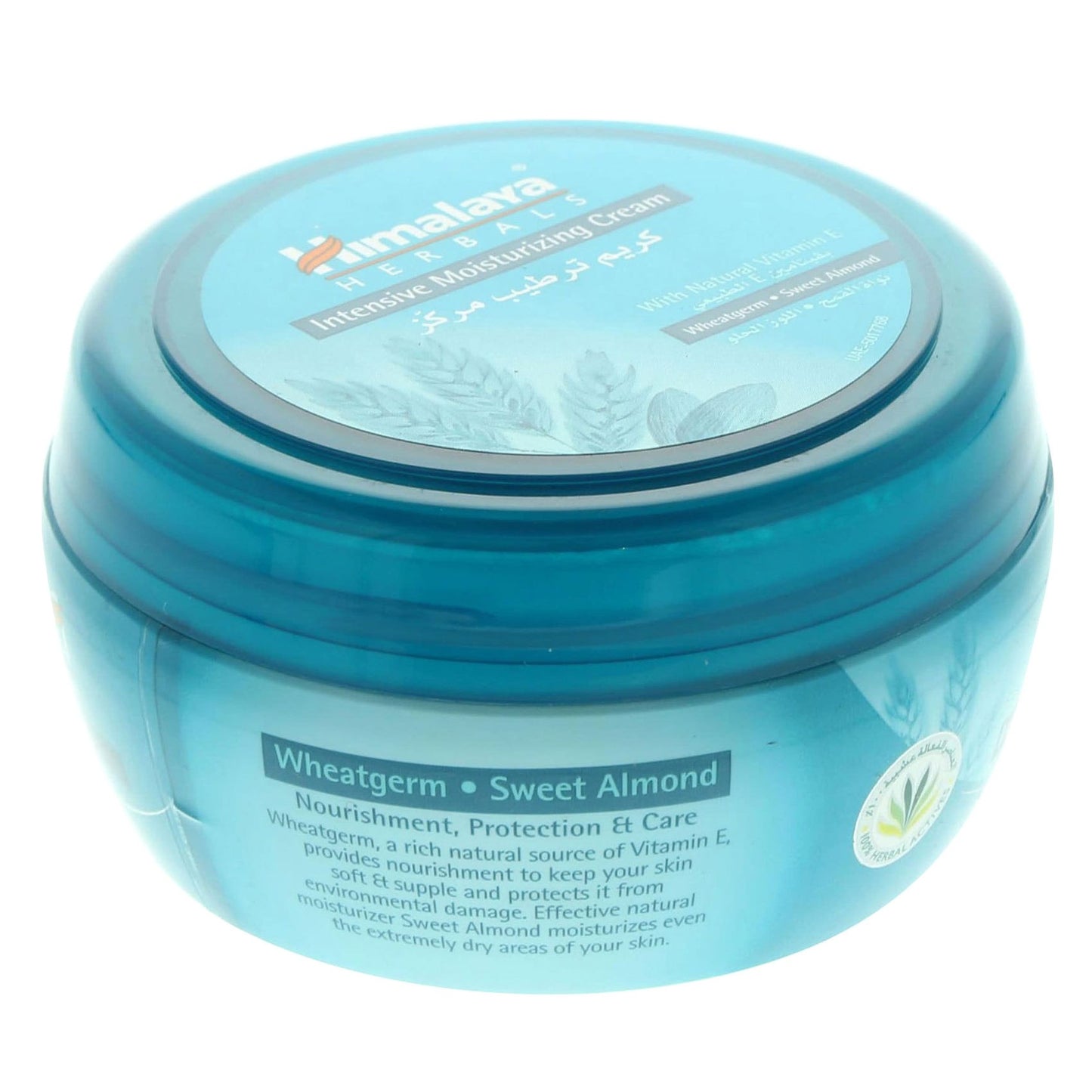 Himalaya Natural Vitamin E Intensive Moisturizing Cream (150ml)