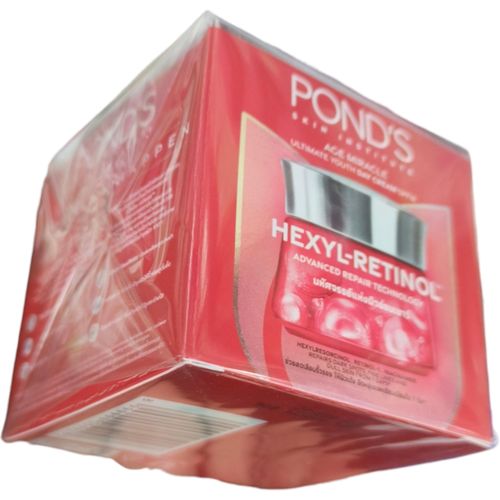 Pond's Age Miracle Night Cream bc