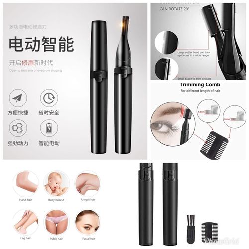 Eyebrow Trimmer, Electric Eyebrow Razor, Painless Facial Hair Remover with Comb, Battery Operated Hair Trimmer for Underarm Hair