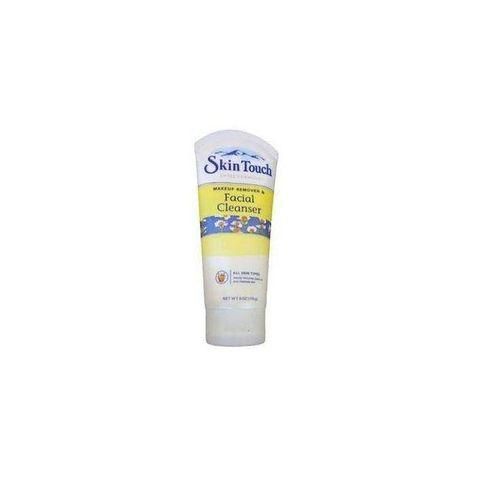 Skin Touch Hydroxy Peel-Off Face Mask – 170g (For All Skin Types)
