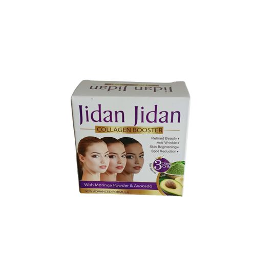 JIDAN COLLAGEN BOOSTER Face Cream with Moringa & Avocado. Brightens, Moisturizes, Stretch Marks, Removes Spots, Wrinkles, Pigmentations, Dark Spots, Anti Aging, Softens & Sooth Rough patches