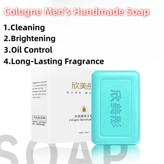 2 PCS Cologne Scented Cleansing Bath & Shampoo Multi-Purpose Handmade Soap
