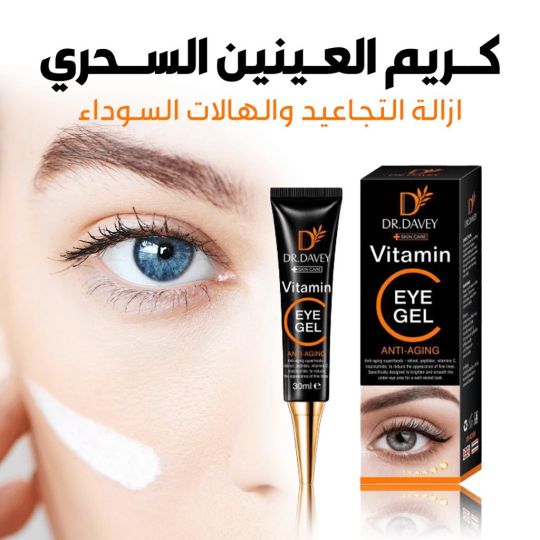 Dr. Davey Anti-Aging Eye Gel