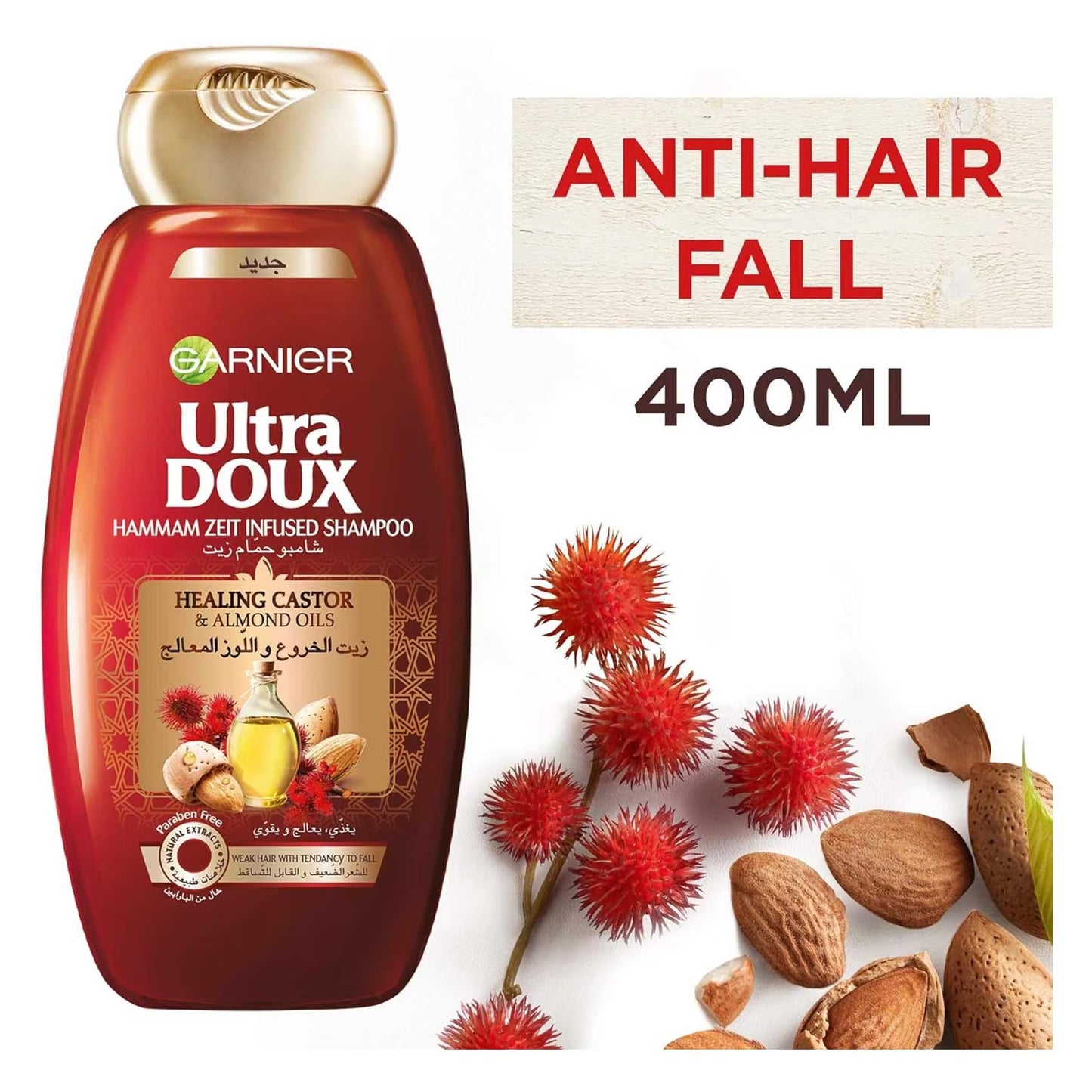 Garnier Ultra Doux Healing Castor & Almond Oils Hammam Zeit Shampoo – 400 ml