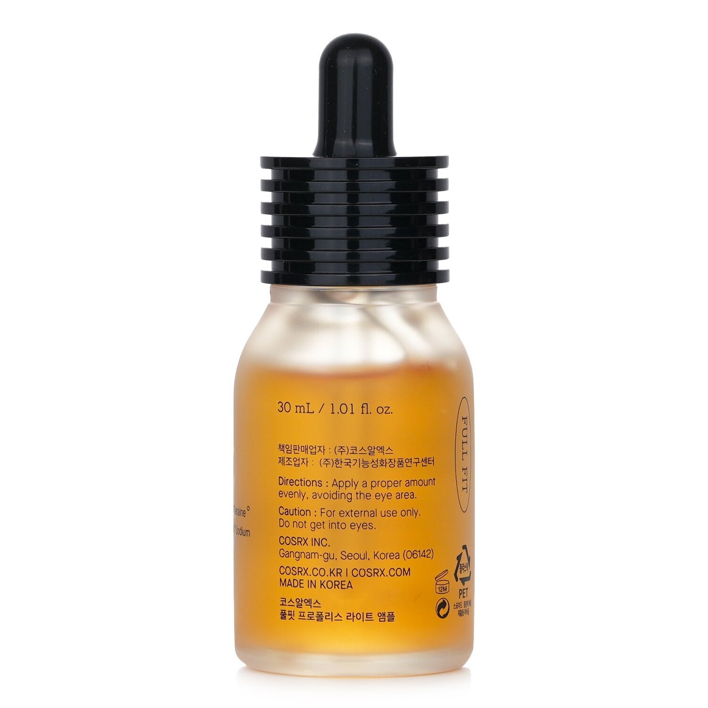 COSRX Full Fit Propolis Light Ampoule – 30ml