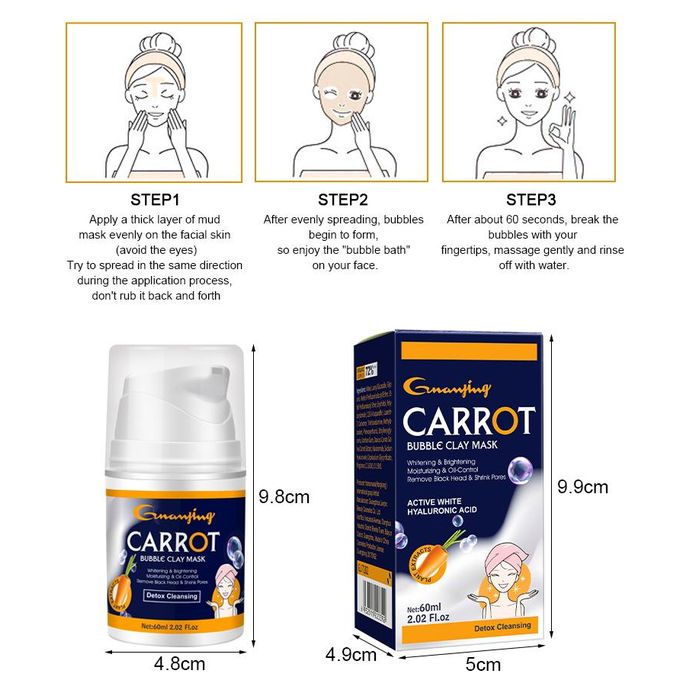 Guanjing Carrot Bubble Cleansing Mud Mask – 60g