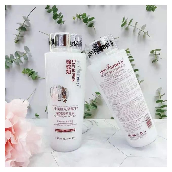Yan Namei Ji Camel Milk Lotion – 450ml