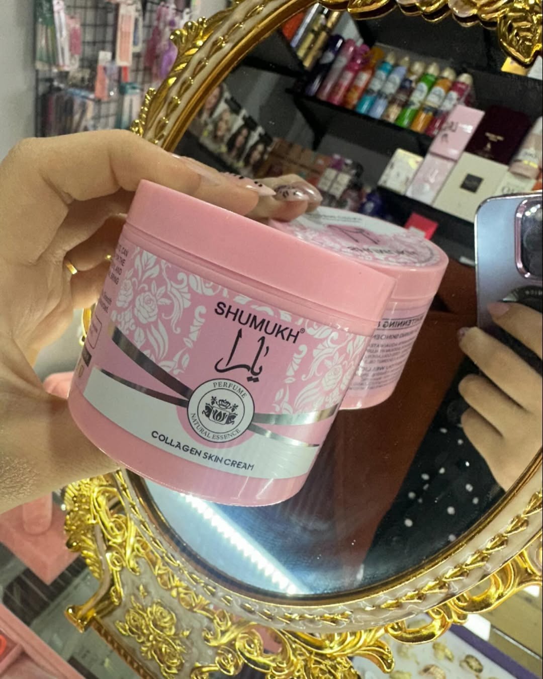Shumukh Collagen Skin Cream