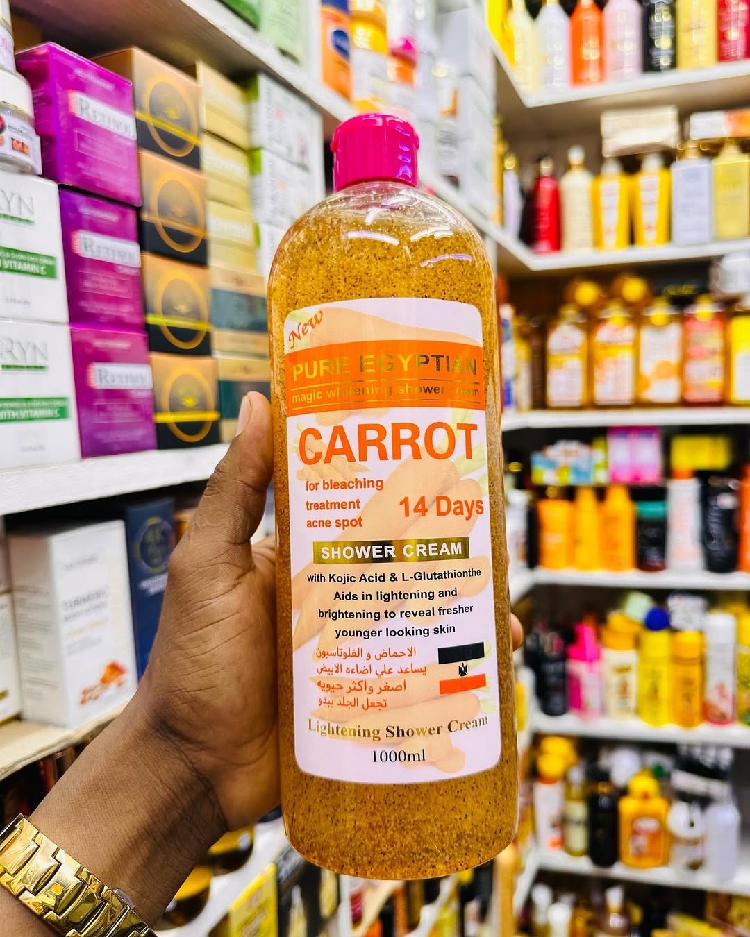 Pure Egyptian Magic Carrot Shower Gel