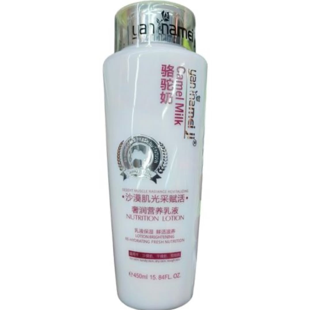 Yan Namei Ji Camel Milk Lotion – 450ml