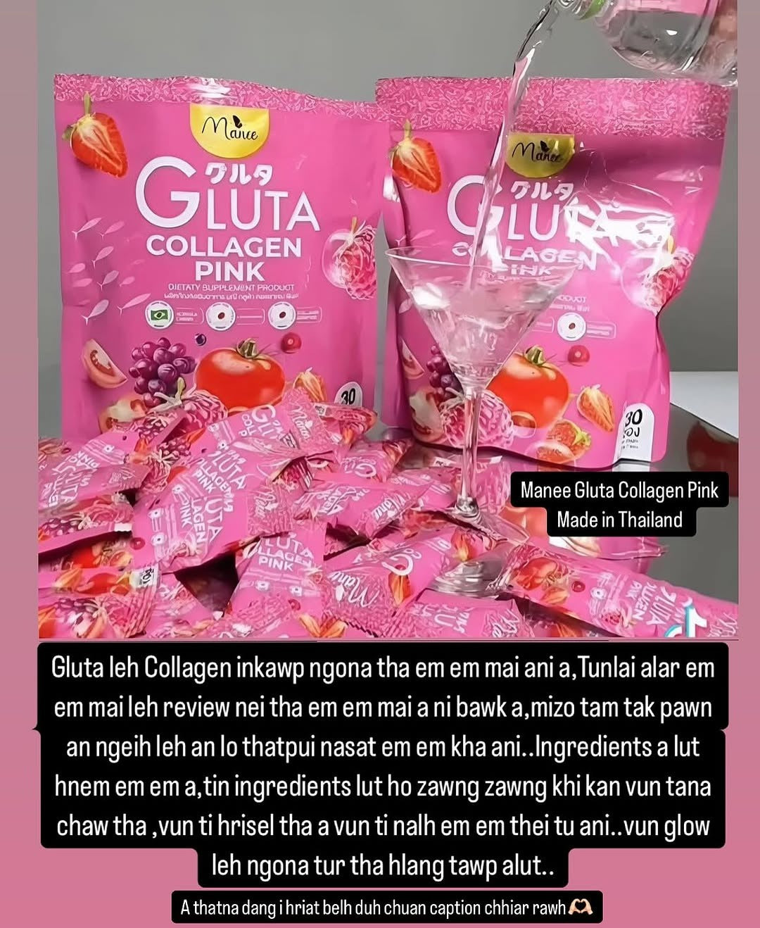 Manee Gluta Collagen Pink skin-brightening and anti-aging supplement