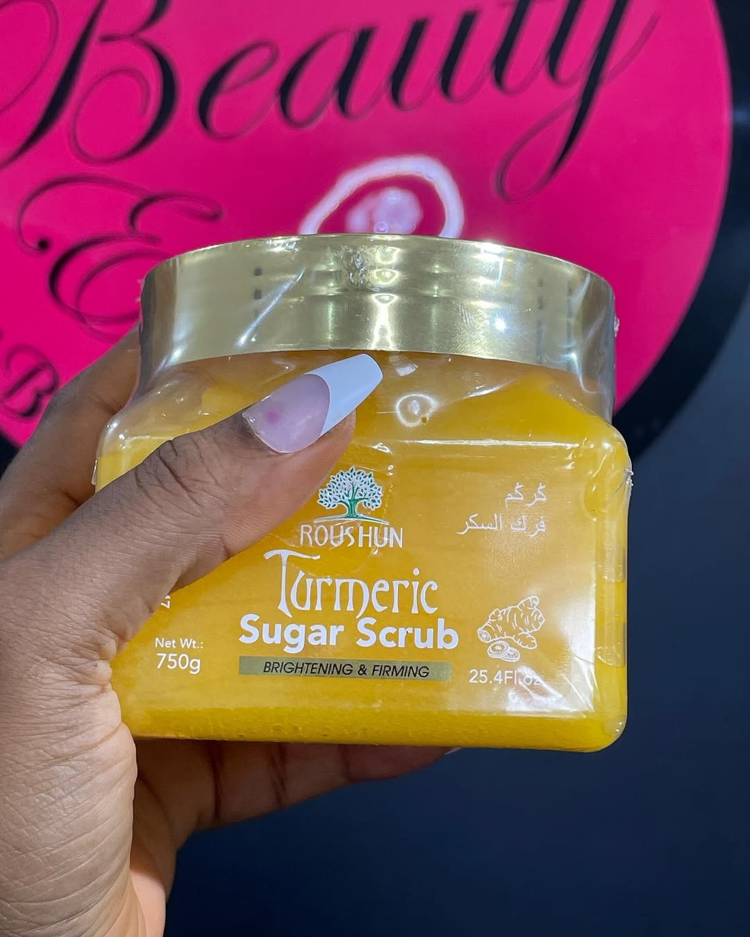 Roushun Exfoliating Turmeric Sugar Scrub
