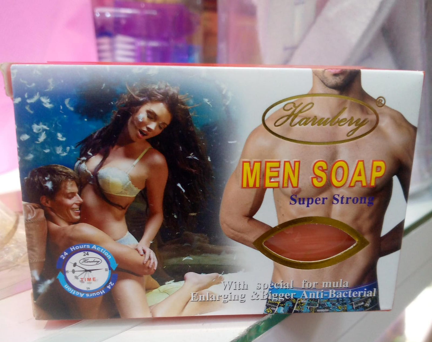 π₯ LIMITED DEAL β Harubery Men Soap Super Strong | Deep Cleanses + Bold Masculine Scent + All-Day Freshness | KSh 1,500