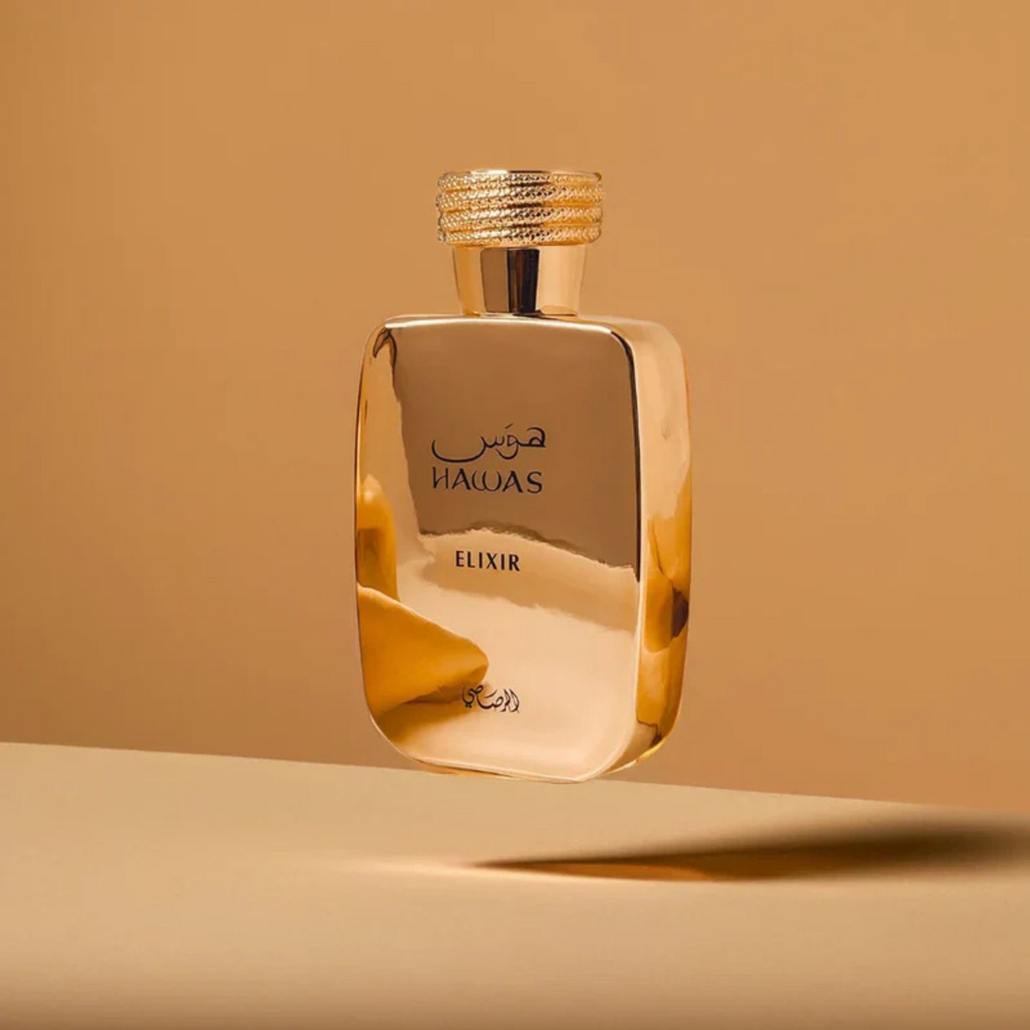 Hawas Elixir Eau de Parfum – 100ML