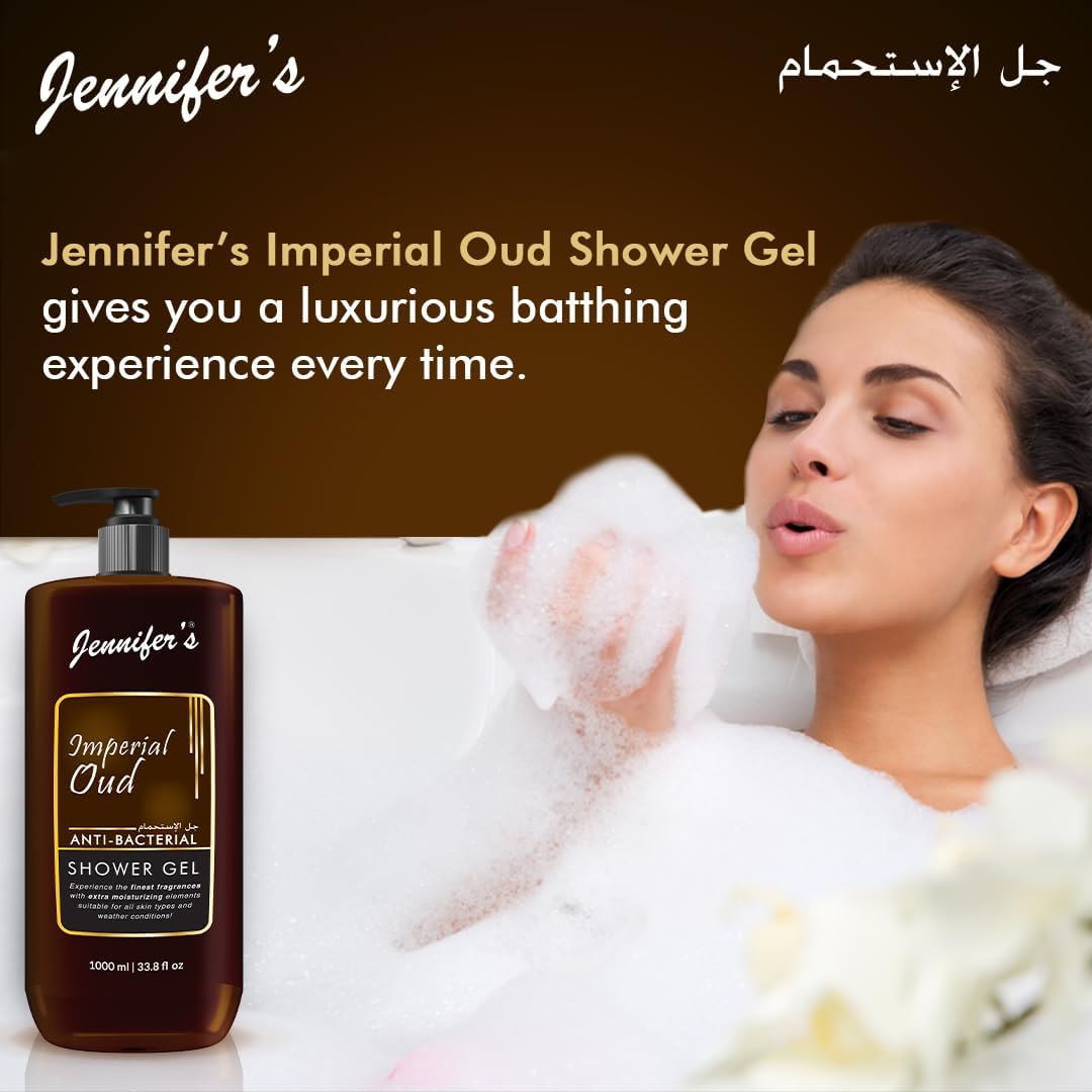 Jennifer's Imperial Oud Shower Gel