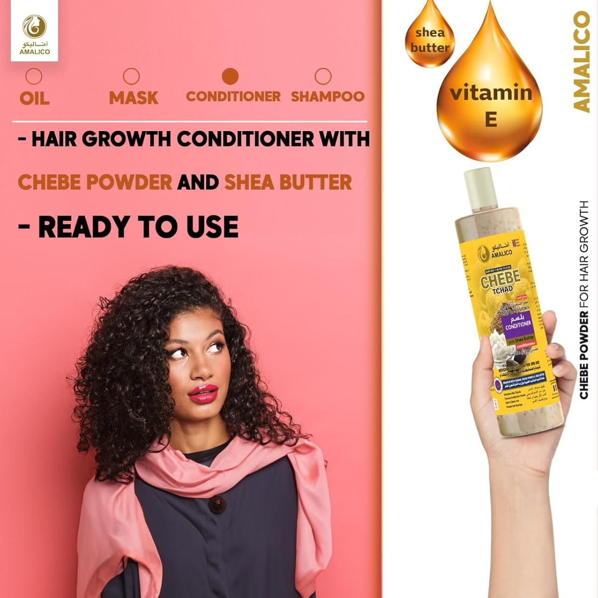 AMALICO Chebe Tchad Sulfate-Free Hair Conditioner with Chebe Powder and Shea Butter