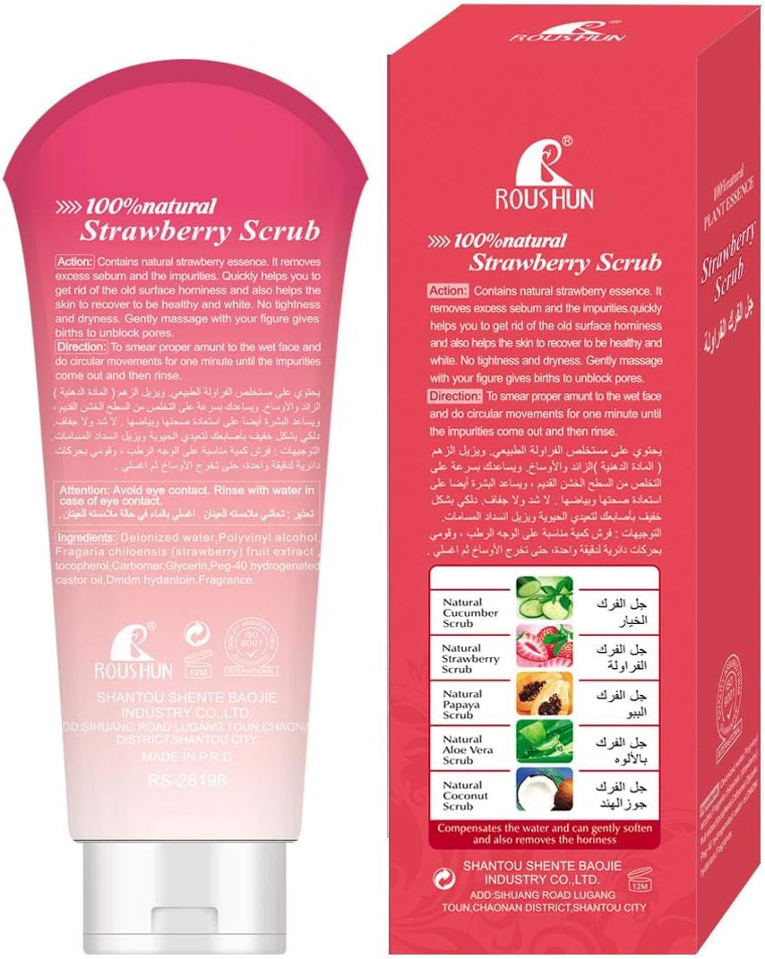 Roushun Strawberry Facial and Body Scrub Gel 120ml