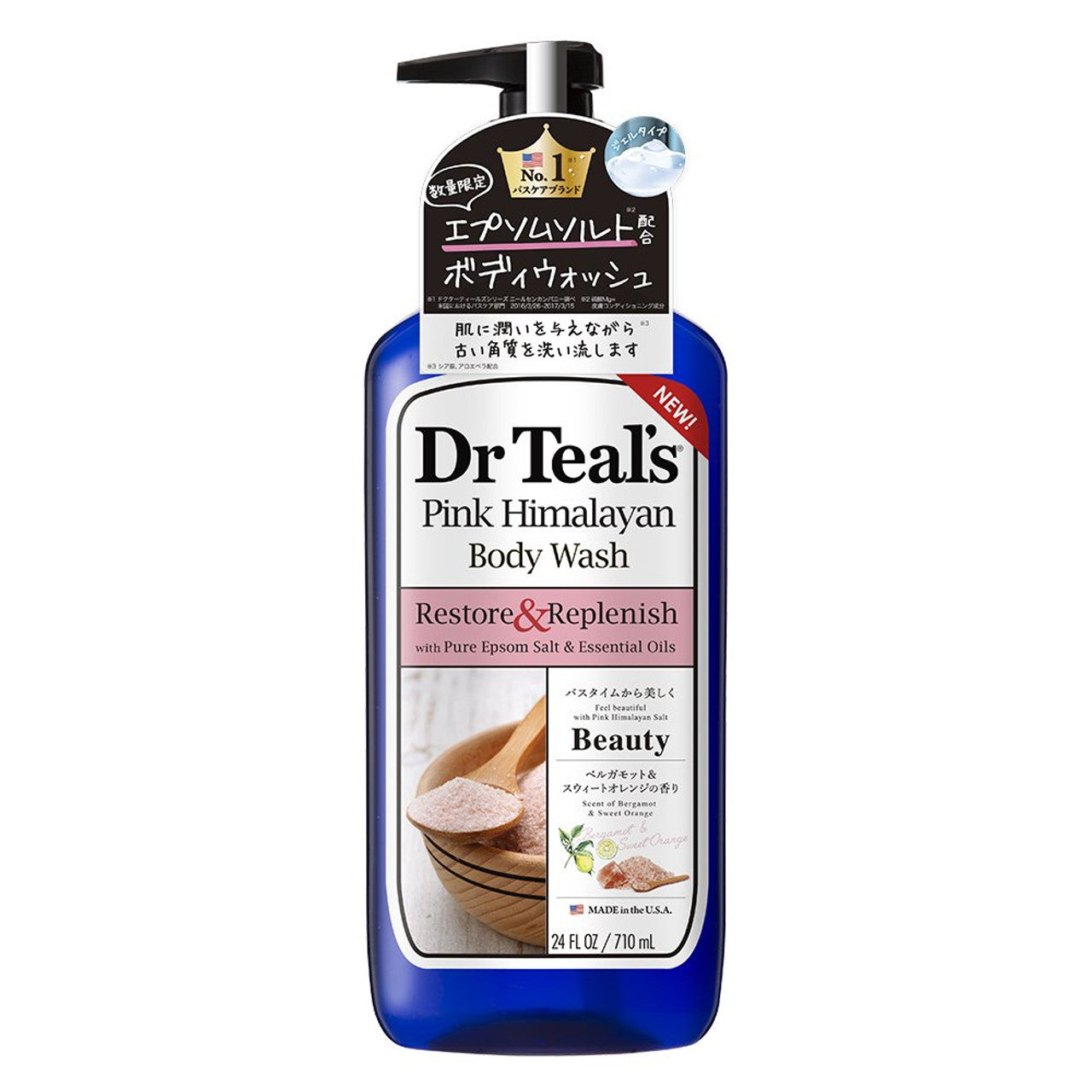 Dr Teal’s Pink Himalayan Body Wash, Restore & Replenish