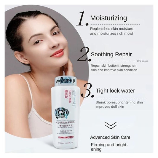 Yan Namei Ji Camel Milk Lotion – 450ml