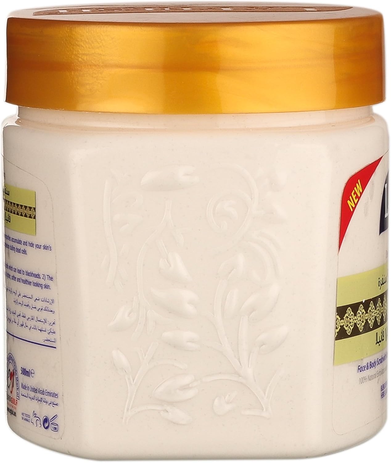 La Fresh Vanilla Face & Body Scrub (500ml)