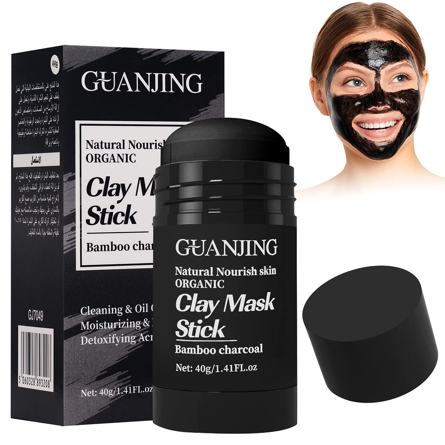 Guanjing Bamboo Charcoal Clay Stick Mask – 40g