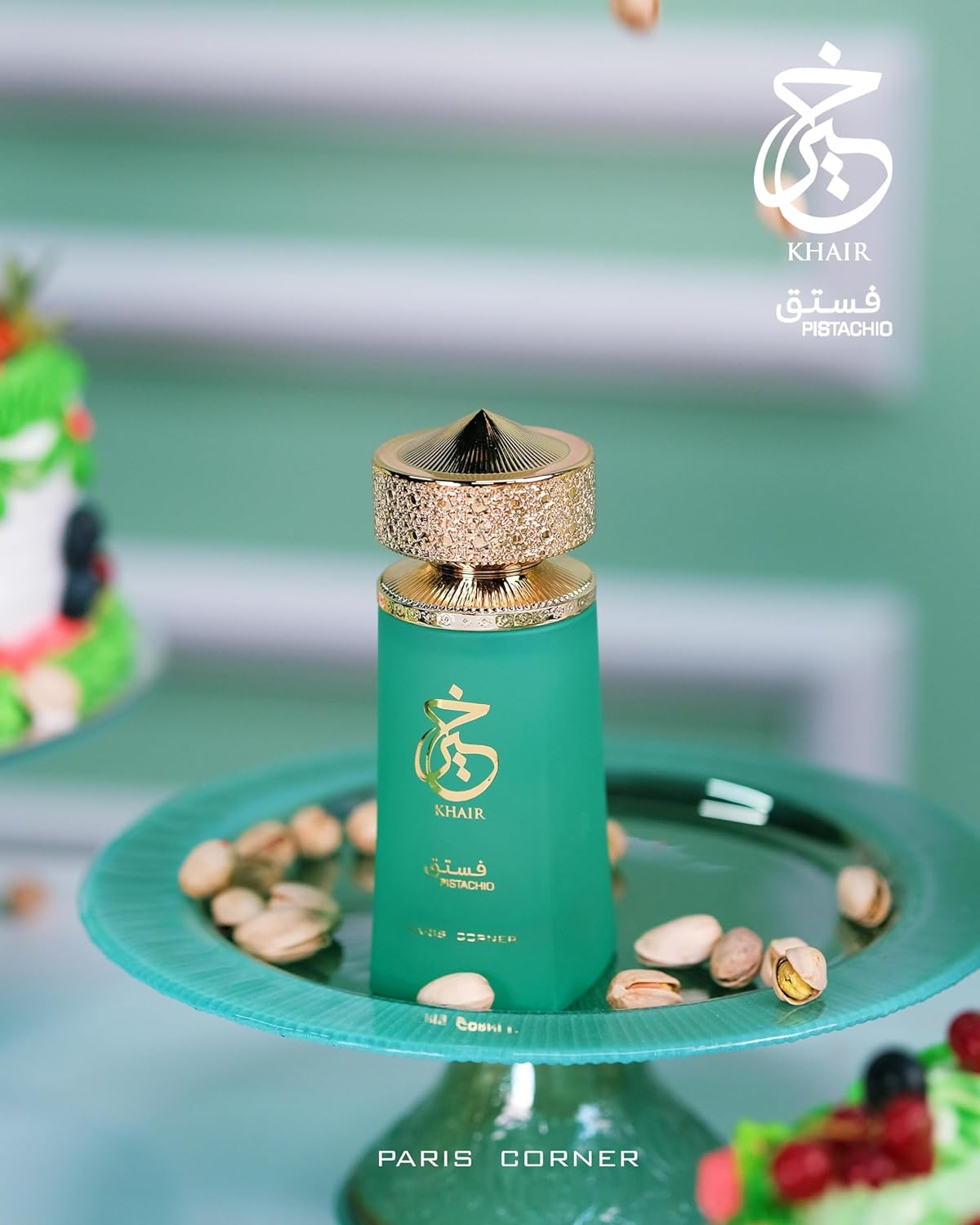 Khajir Paris Corner Perfume