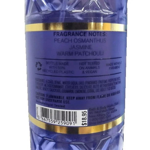 Bath & Body Works Floral Fantasy Fine Fragrance Mist 8 fl oz