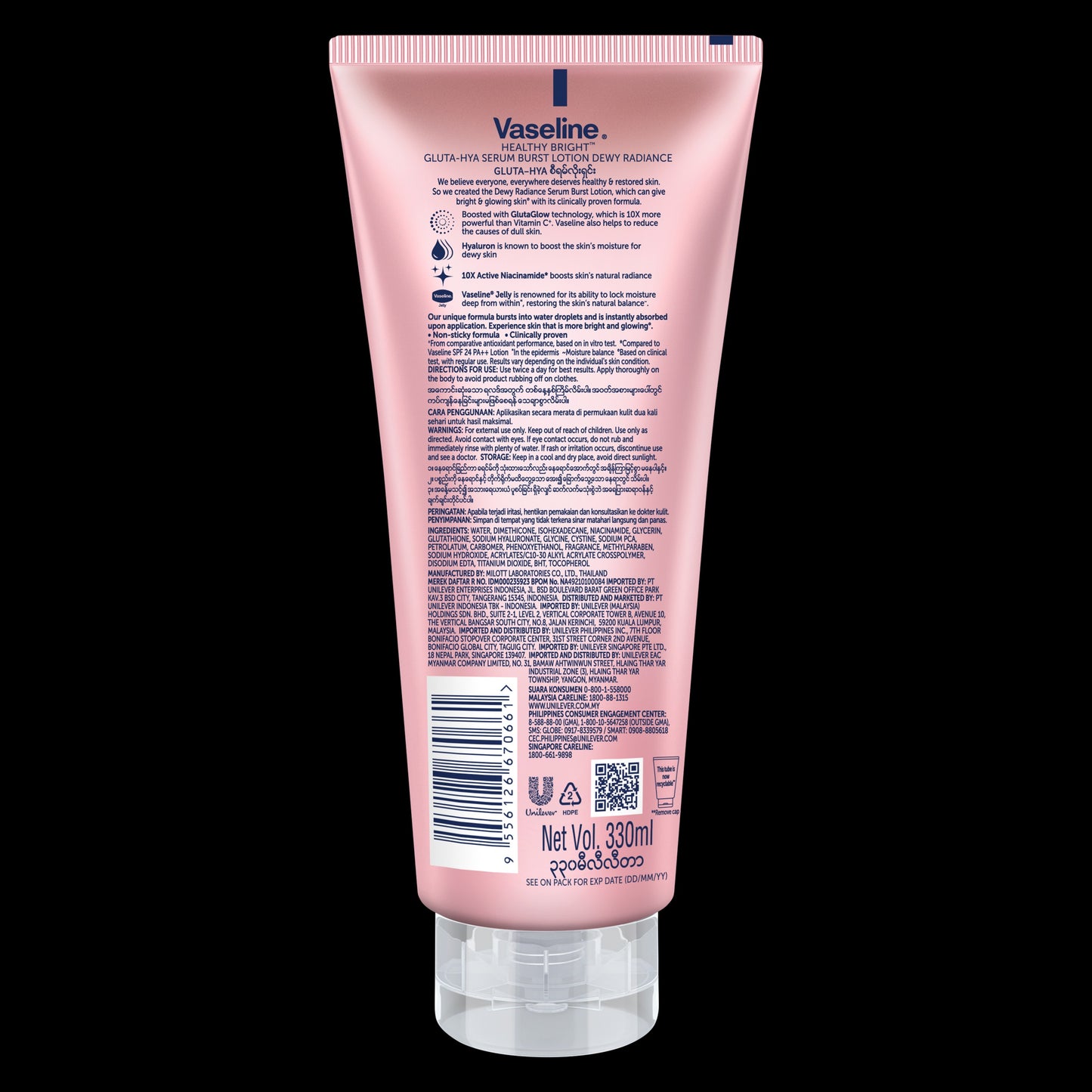 Vaseline Gluta-Hya Serum Burst Lotion Dewy Radiance