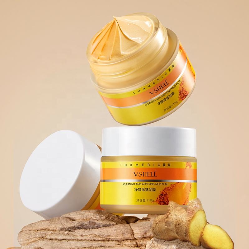 Turmeric Ayuverda Organic Kaolin Clay Mask Detox Purify Pores Blackheads Oil Control Prevents Acne Growth Facial mask