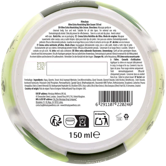 Himalaya Olive Extra Nourishing Cream