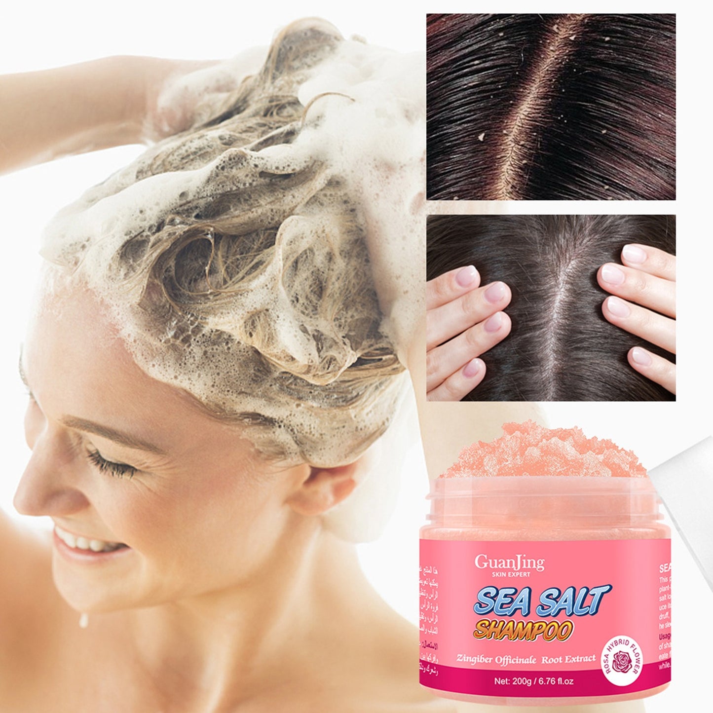 Guanjing Pink Sea Salt Scalp Scrub Shampoo – 200g