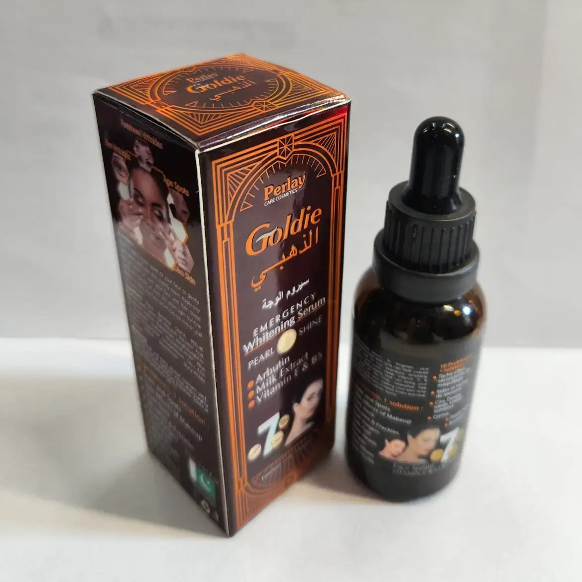 Parley Goldie Emergency Whitening Serum – 200ml