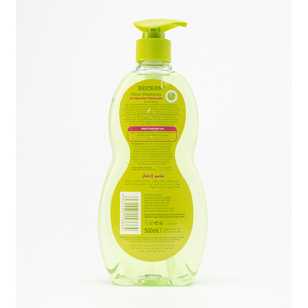 Beckon Baby Olive Shampoo