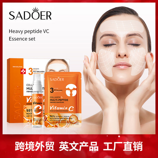 SADOER Collagen Multi-Peptide Vitamin C Serum