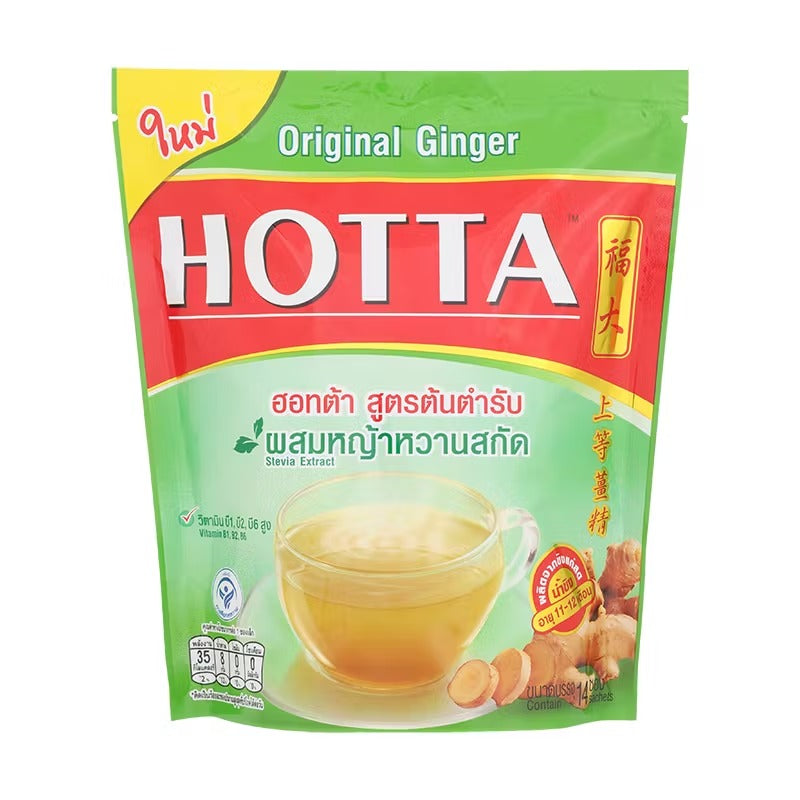 Hotta Instant Ginger Original with Stevia Extract (9g)