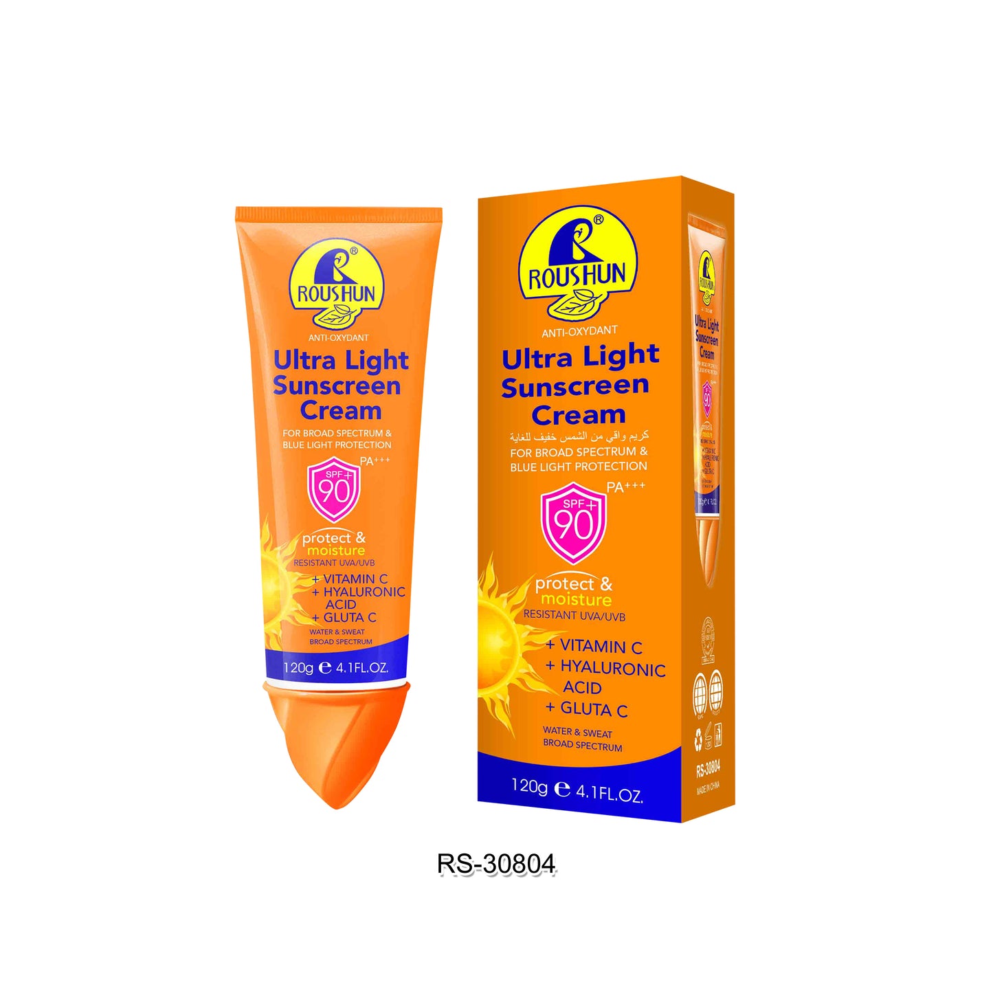 Roushun Ultra Light Sunscreen Cream