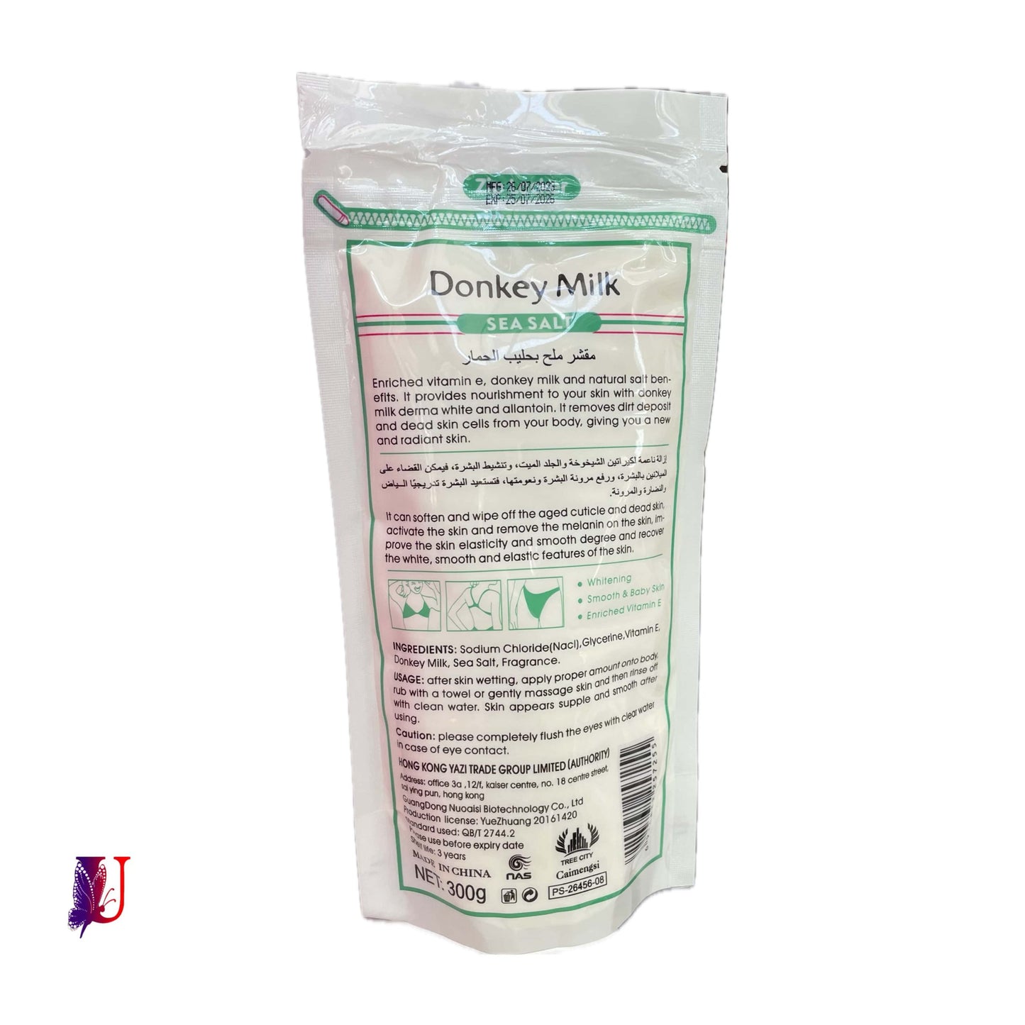 Tree City Donkey Milk Sea Salt
