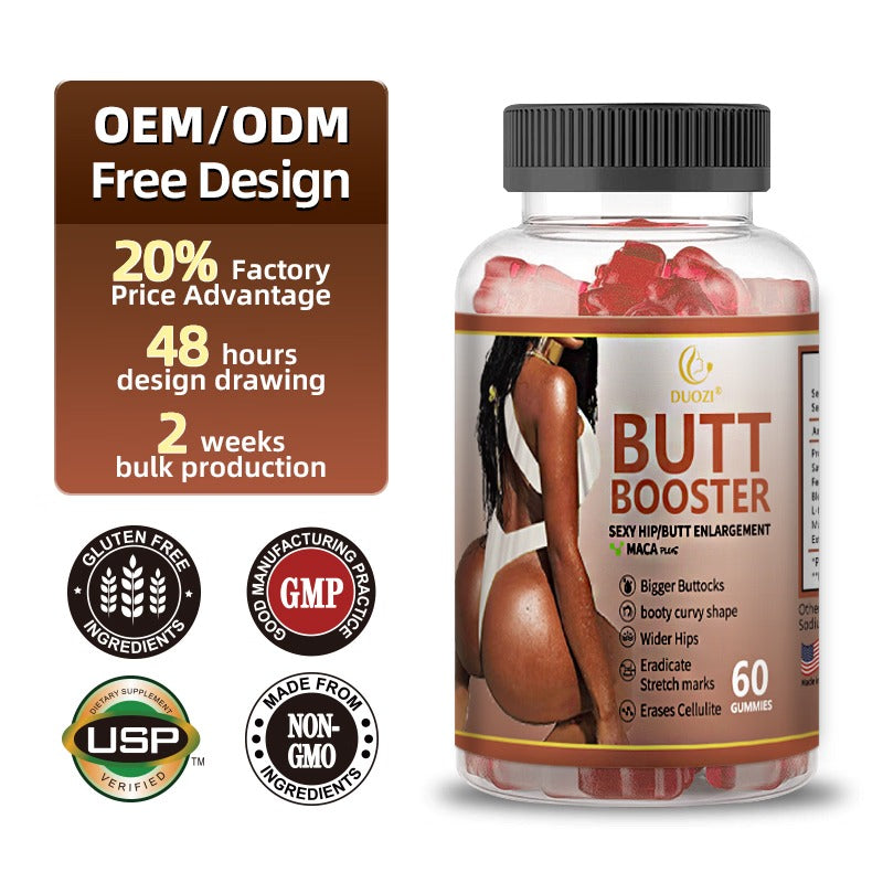 Duozi Butt Booster Gummies