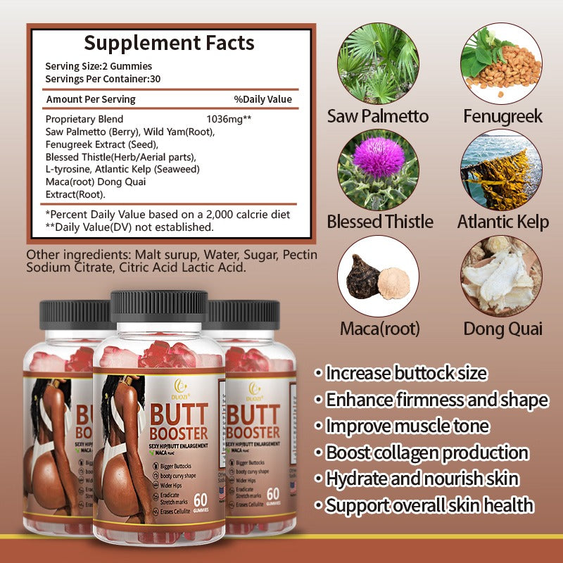 Duozi Butt Booster Gummies