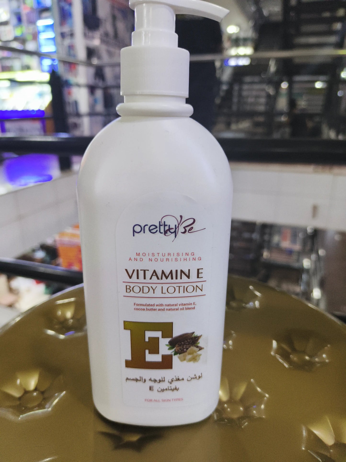 Pretty Be Vitamin E Body Lotion