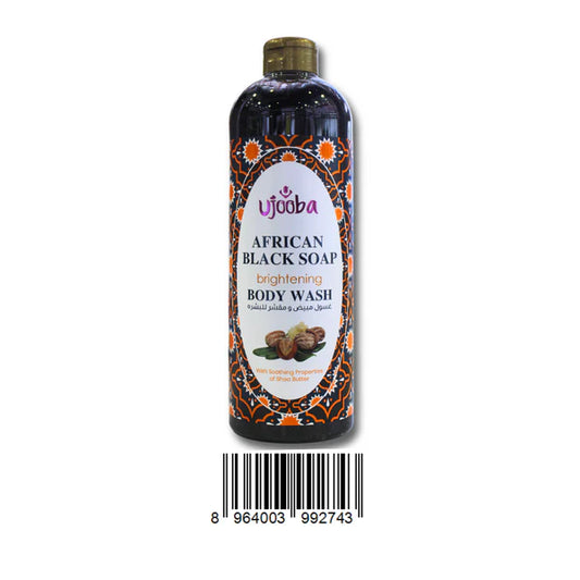 Ujooba African Black Soap Brightening Body Wash – 500ML