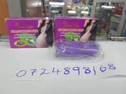 π₯ LIMITED DEAL β Queen Love Stretch Marks Soap 135g | Fades Stretch Marks & Scars + Brightens Skin + Safe for Pregnancy | KSh 1,200