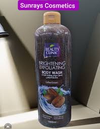 Beauty Clinic Coffee Exfoliating Body Wash