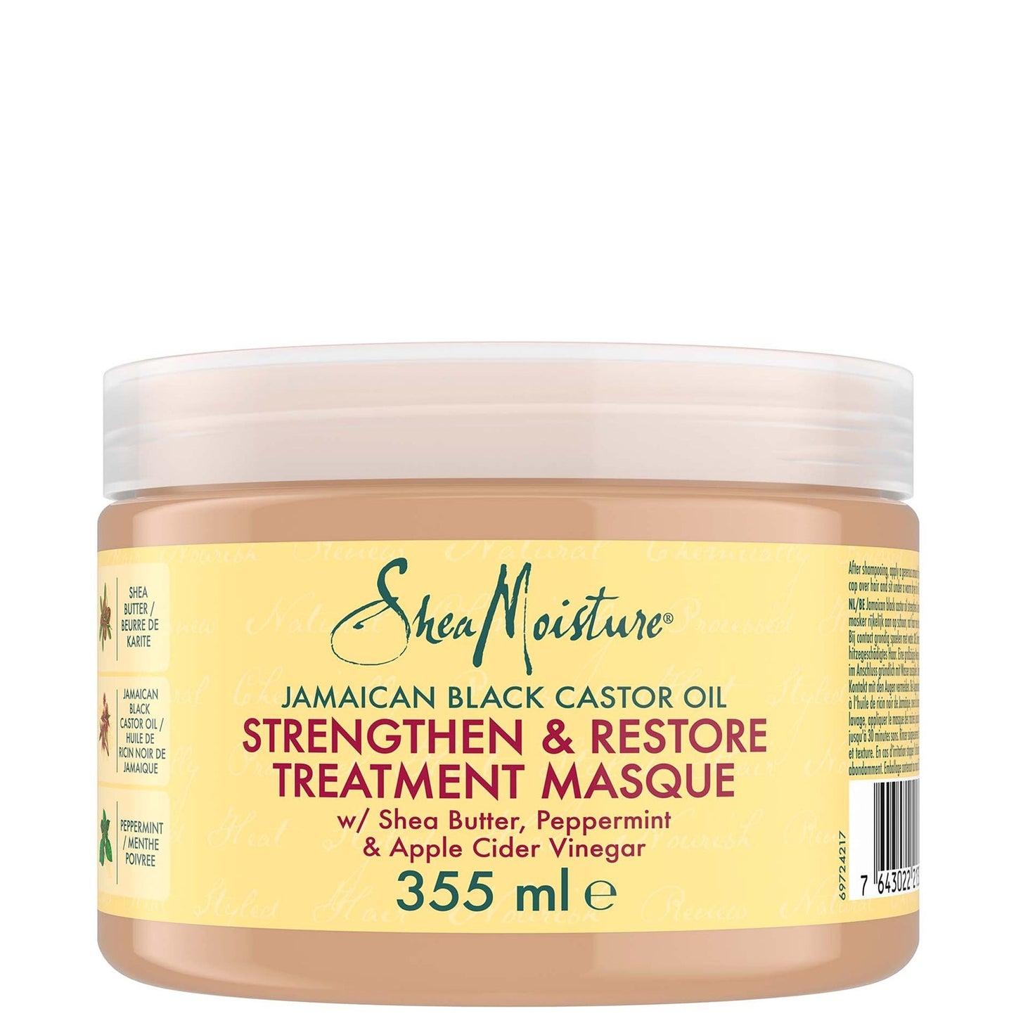 SheaMoisture Jamaican Black Castor Oil Strengthen & Restore Treatment Masque – 355ml