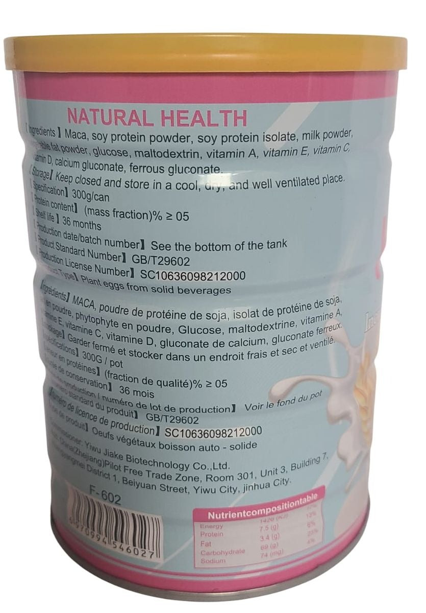 E-Verify Hip, Butt, and Thighs Enlargement Powder