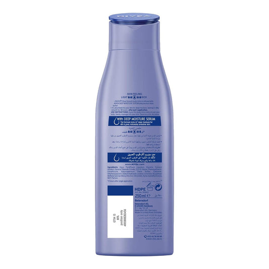 NIVEA Shea Smooth Body Lotion for Women – 400ml