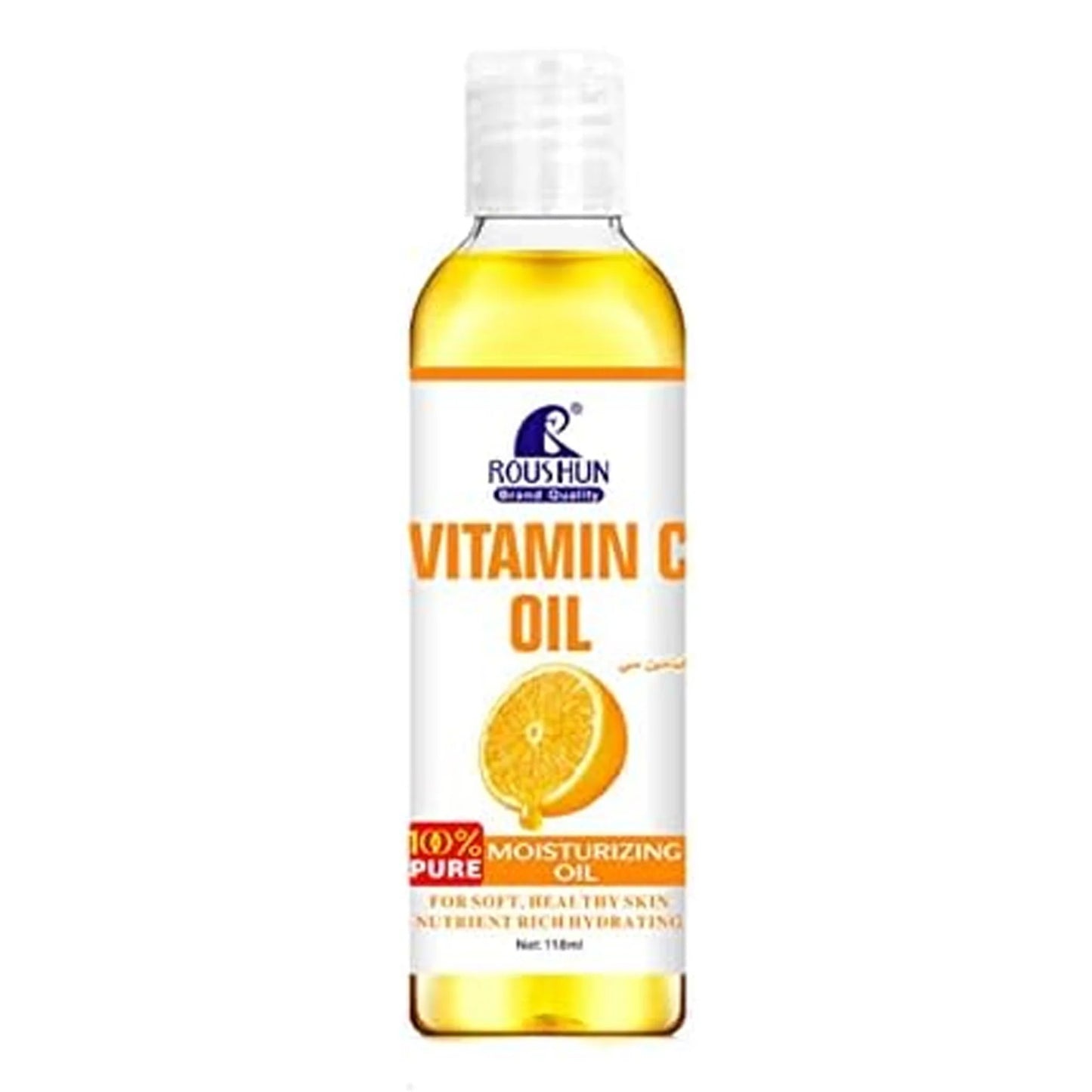 Roushun 100% Pure Vitamin C Moisturizing Oil