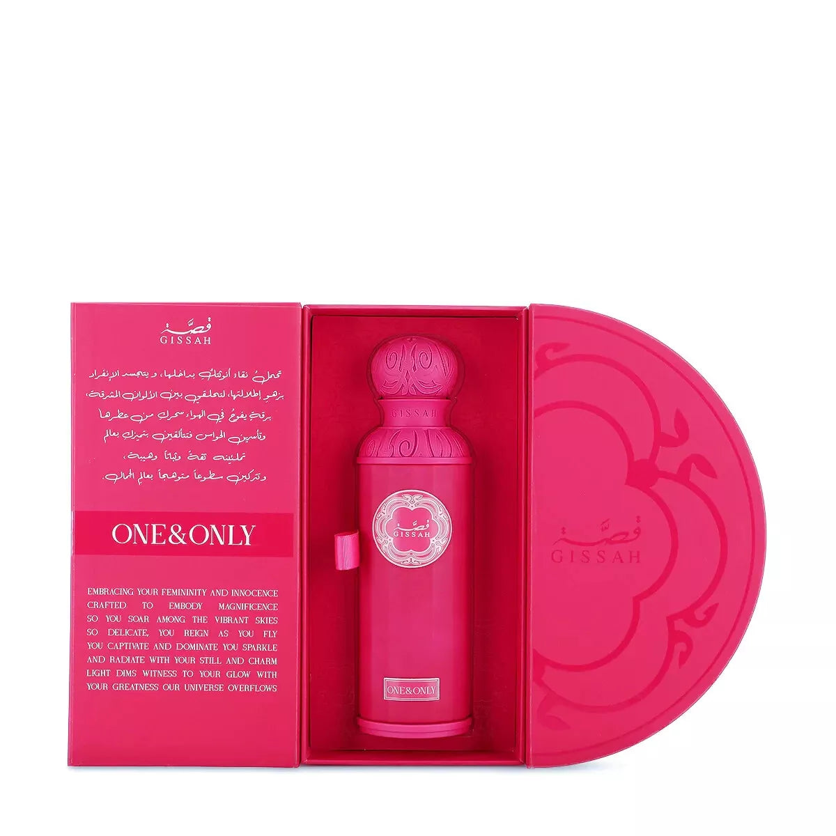 Gissah One & Only Eau de Parfum – 200 ML